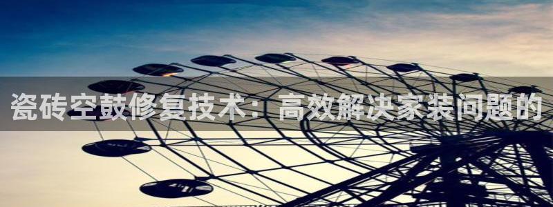 华润娱乐蜒95692