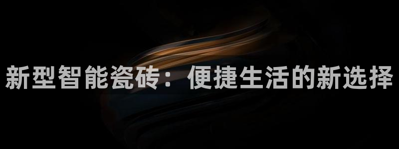 华润娱乐贴吧