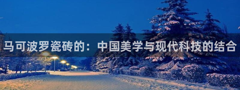 华润娱乐行政招聘面试
