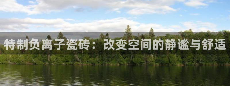 华润娱乐贴吧招聘