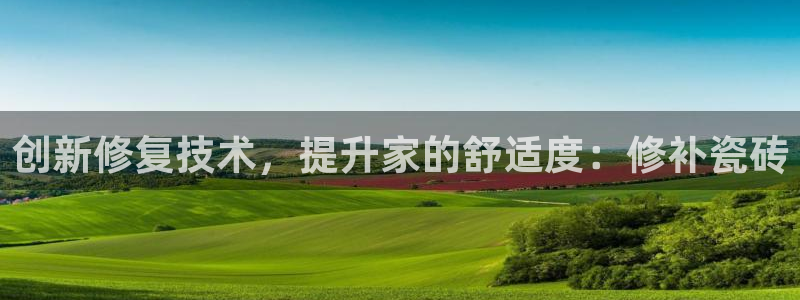 华润娱乐f3指尖
