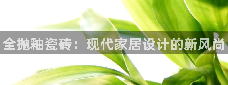 华润娱乐下载