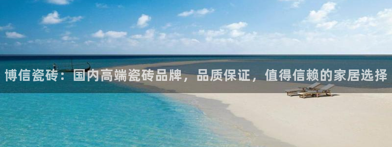 华润万象娱乐