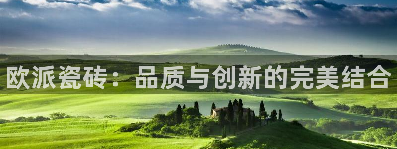 华润娱乐心