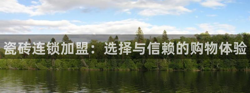 华润娱乐何122222