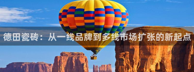 华润娱乐舱122222