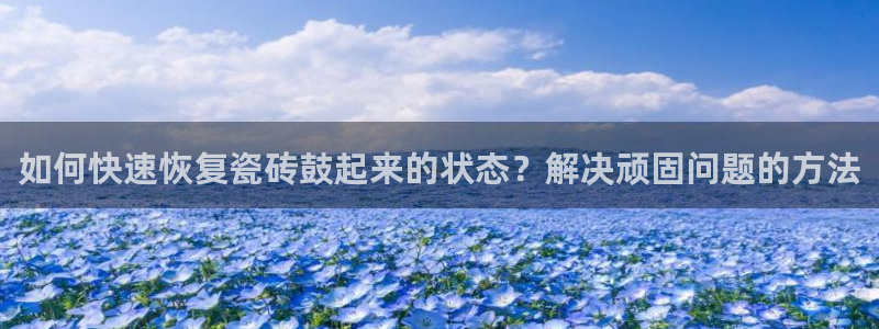 华润娱乐若七九九