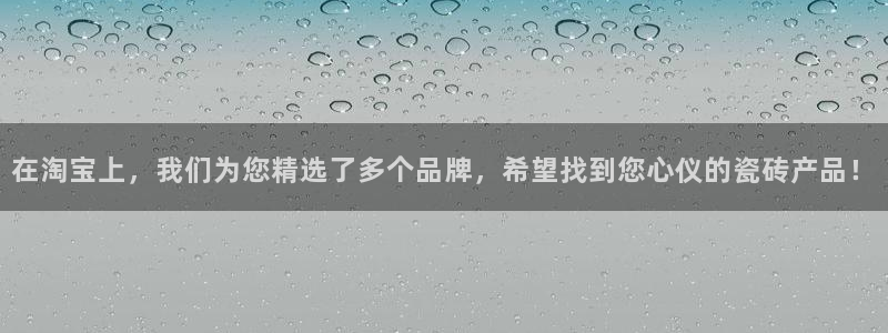 华润娱乐12z娱乐333OO
