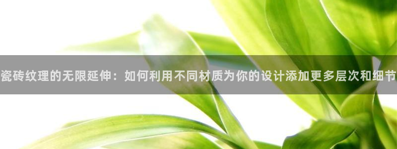 华润2娱乐招商主管