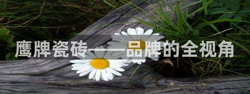 华润娱乐颂92222