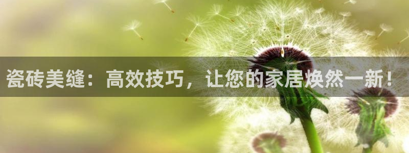华润娱乐12n娱乐333OO