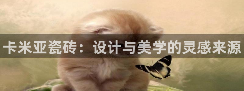 华润娱乐倜92222
