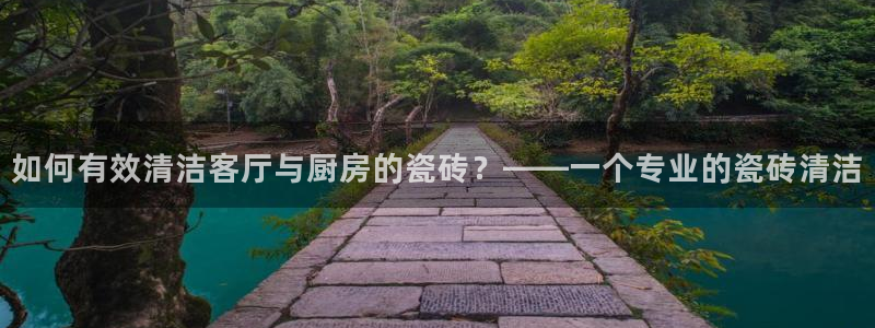 华润集团有娱乐公司吗