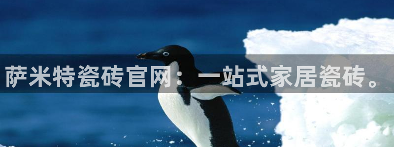 温泉城华润娱乐会所电话