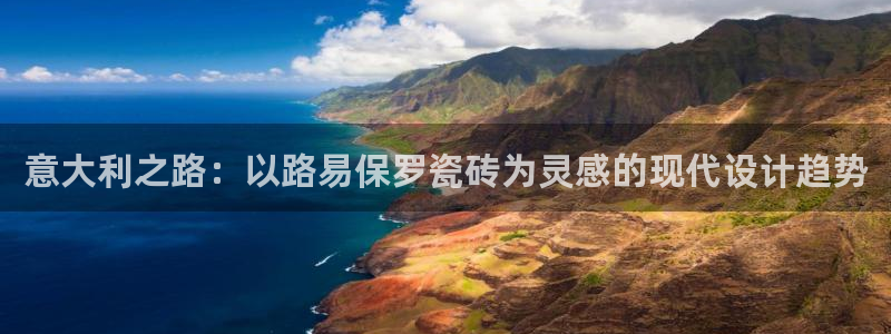 华润娱乐总代