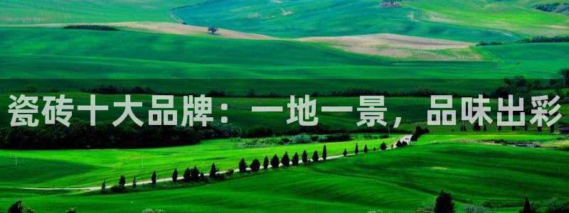 华润娱乐滴qv382223