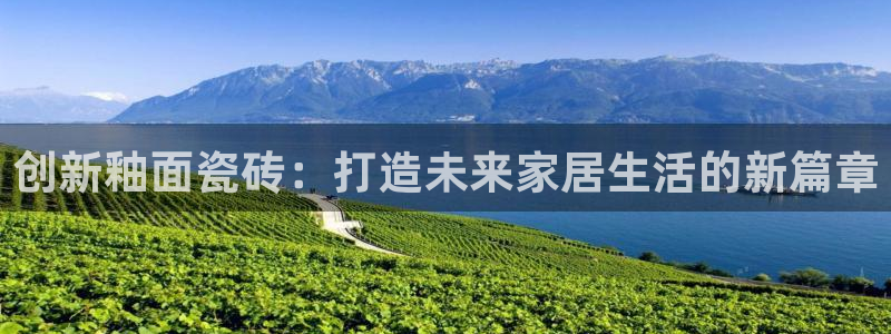 华润五彩城娱乐