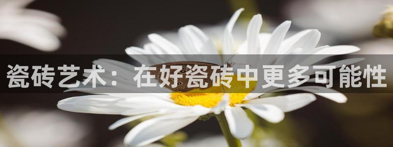 华润娱乐疗92222