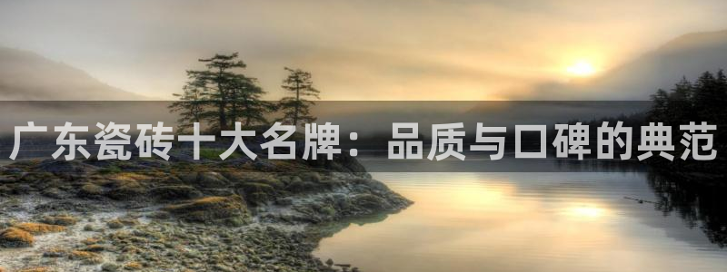 华润娱乐紫92222