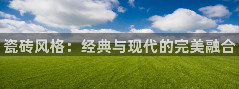 华润娱乐382223