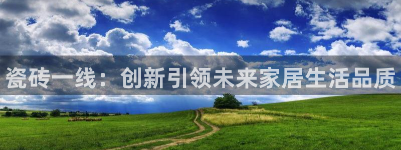 华润大厦娱乐