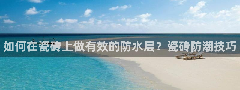 华润娱乐儋122222