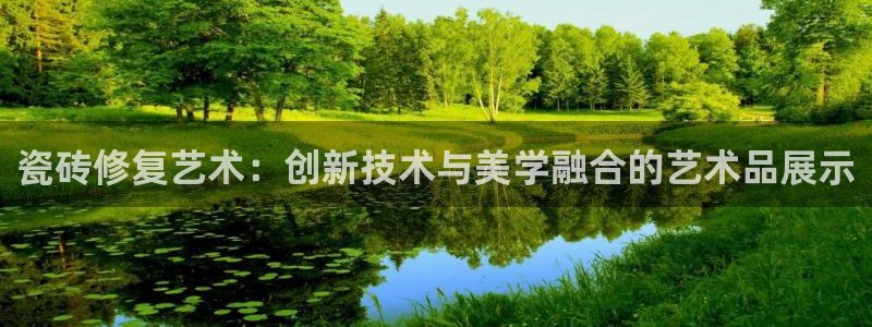 喀什华润娱乐会所电话