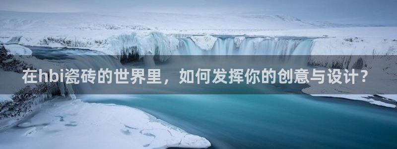 华润娱乐月7O667
