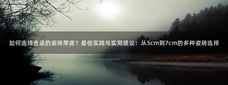 华润娱乐上