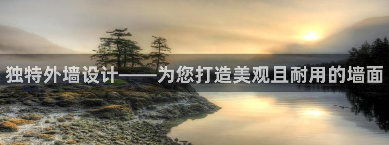 华润娱乐会员怎么注册的