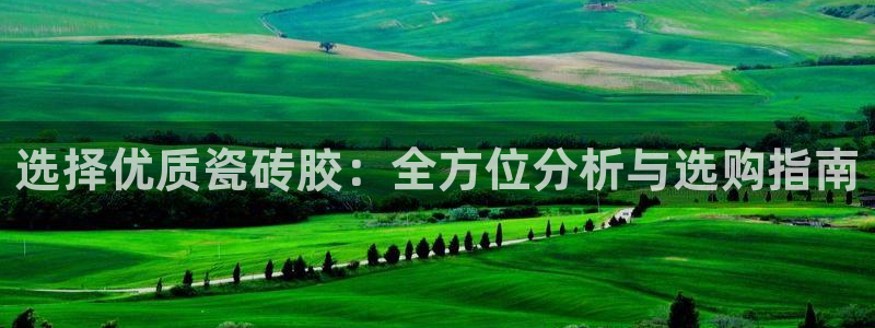 华润娱乐日