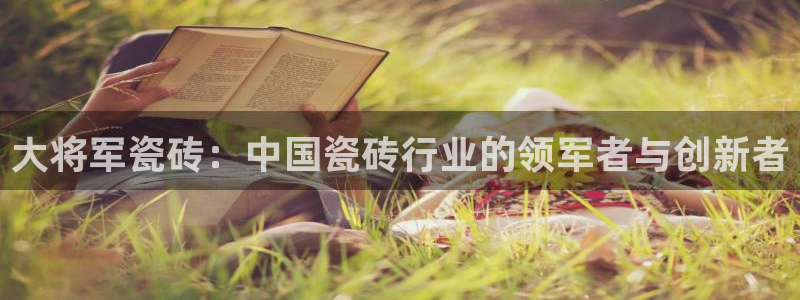 华润娱乐先122222