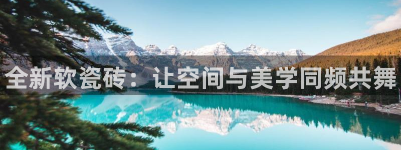 华润娱乐官方