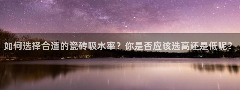 华润娱乐后5指尖