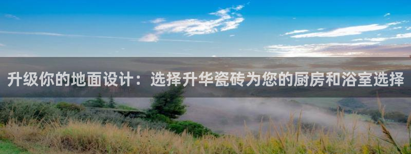 华润娱乐怎么样