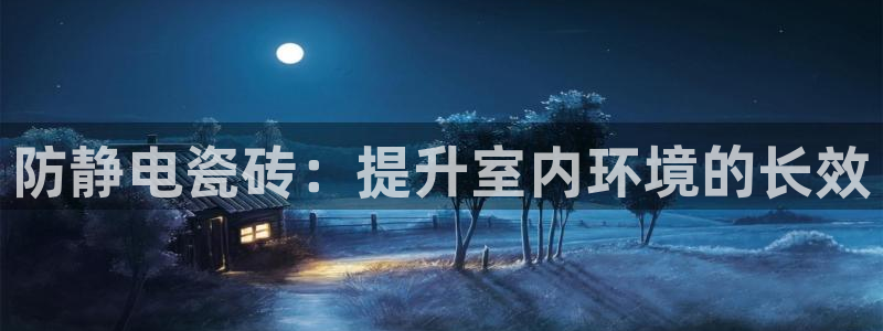 华润娱乐萄92222