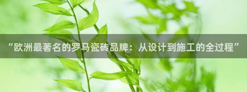 华润娱乐11z娱乐333OO