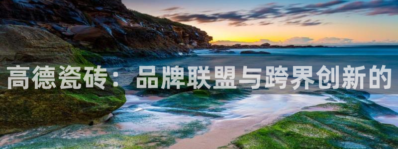 华润娱乐家