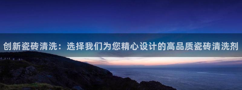 喀什华润娱乐会所电话