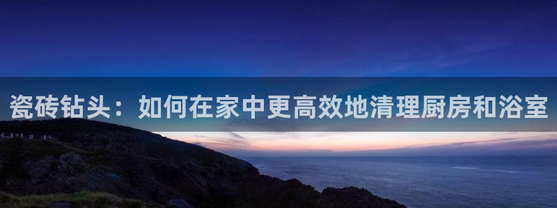 华润娱乐问92222