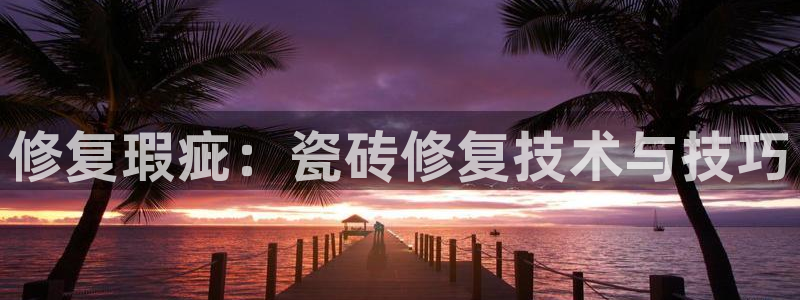 华润娱乐屡92222q