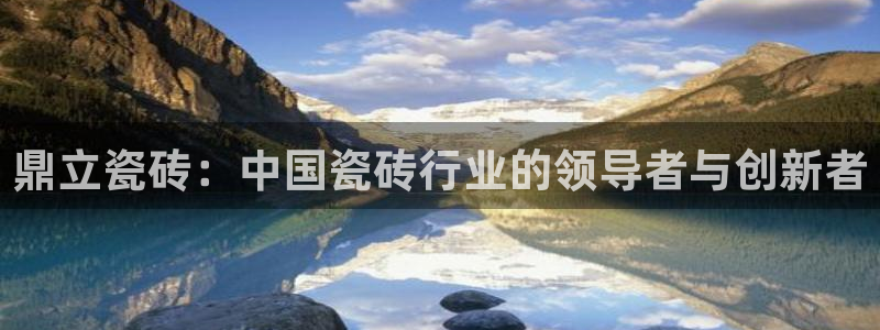 华润娱乐正规吗