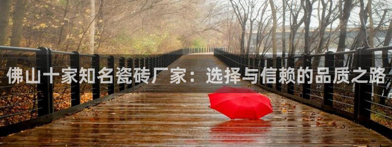华润娱乐雍95692