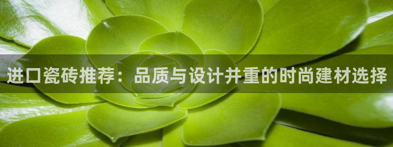 华润娱乐下5指尖