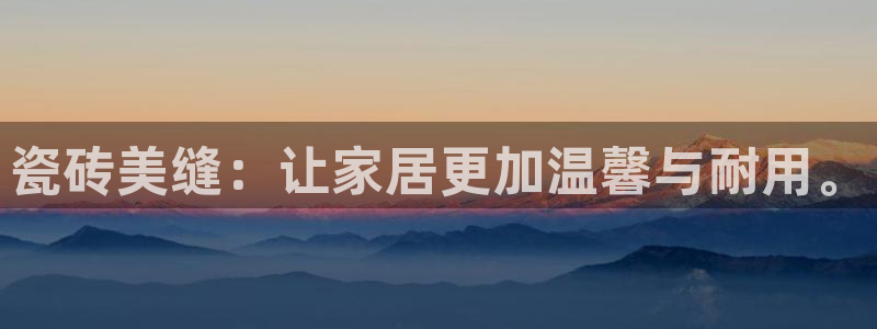 华润娱乐去