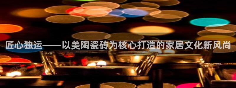华润娱乐行政面试难吗