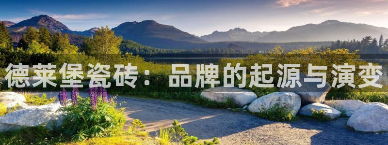 华润娱乐彩票平台app