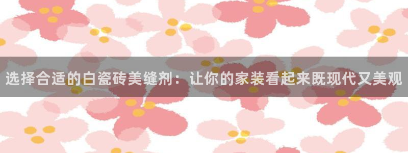 喀什华润娱乐会所电话