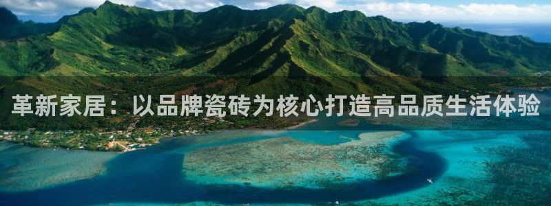 华润时光里休闲娱乐