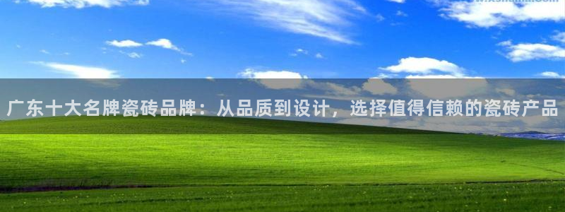 华润娱乐f3指尖
